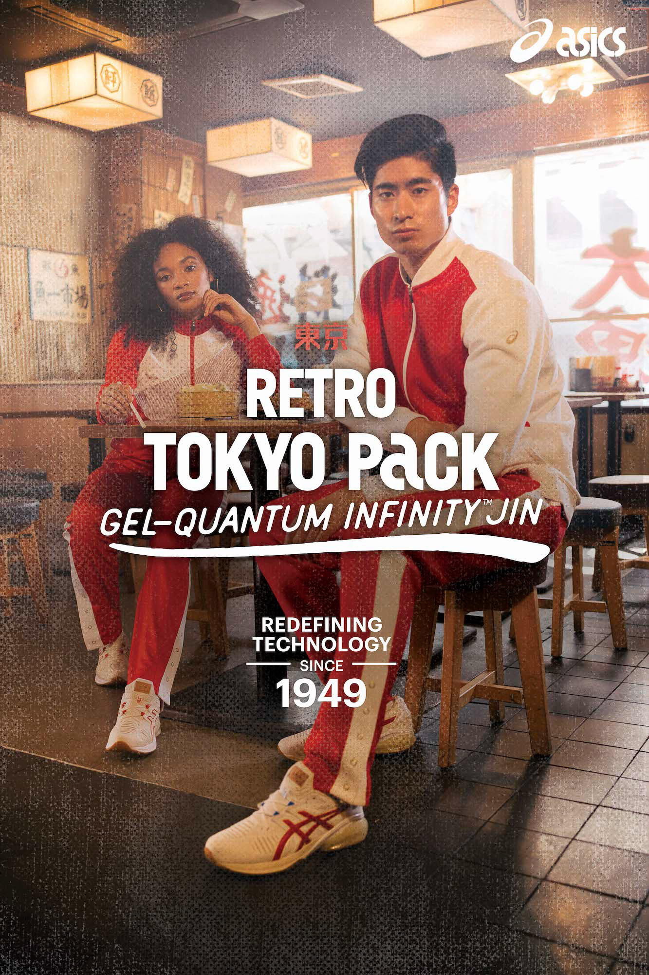 Retro Tokyo Pack: People in red and white tracksuits at a table. Gel-Quantum Infinity Jin sneakers.